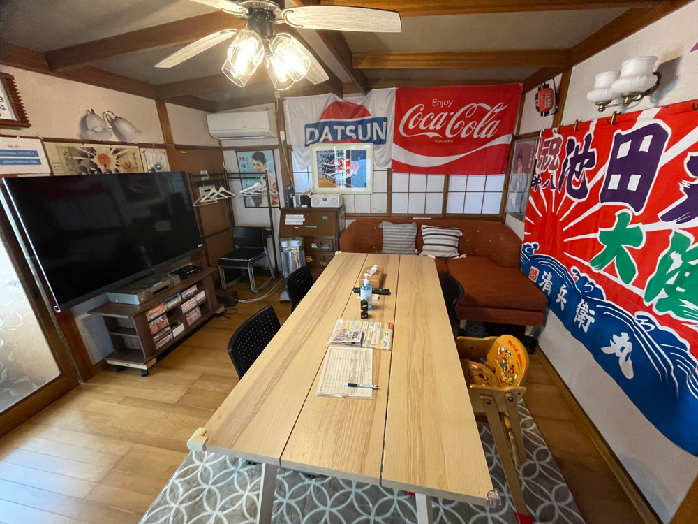 腰越みなと館
