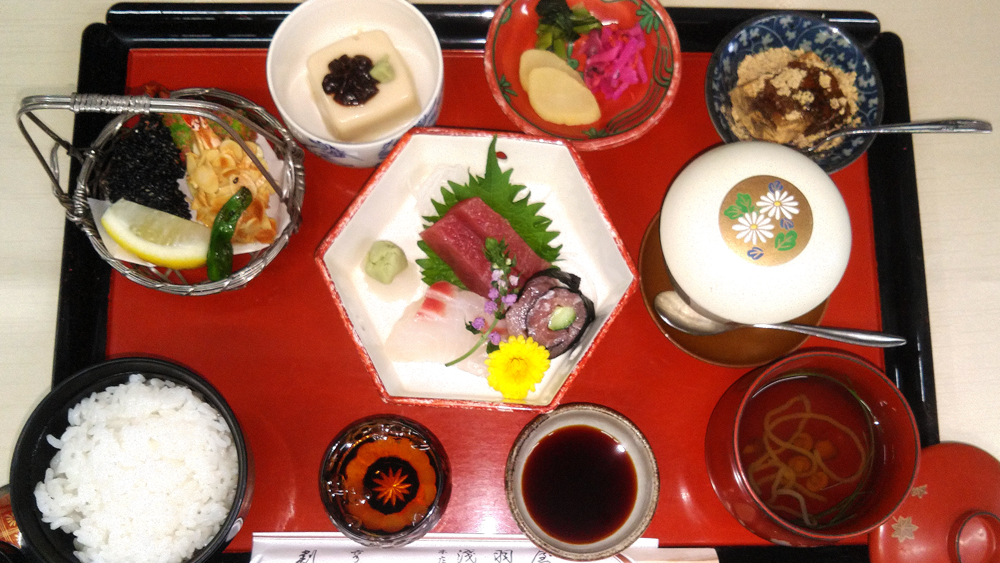 浅羽屋本店