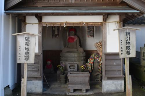霊場について