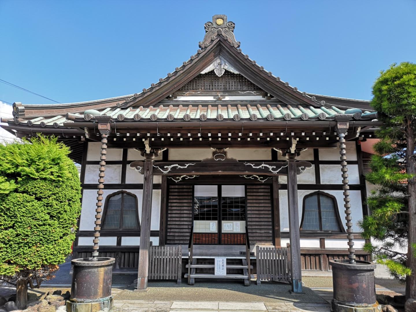 延命寺