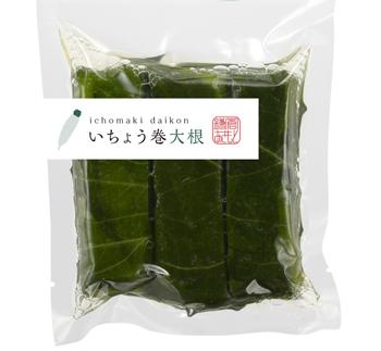 鎌倉あきもと
