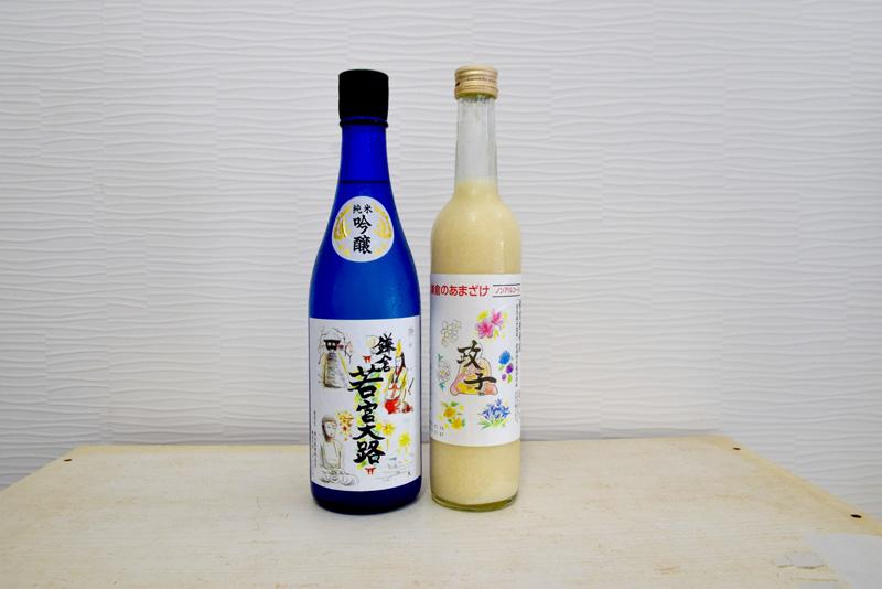 清水屋食料品店