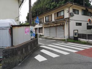 針磨橋​