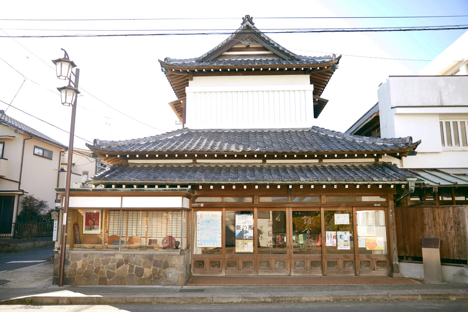 白日堂