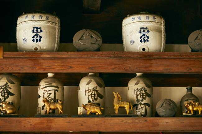 三河屋本店