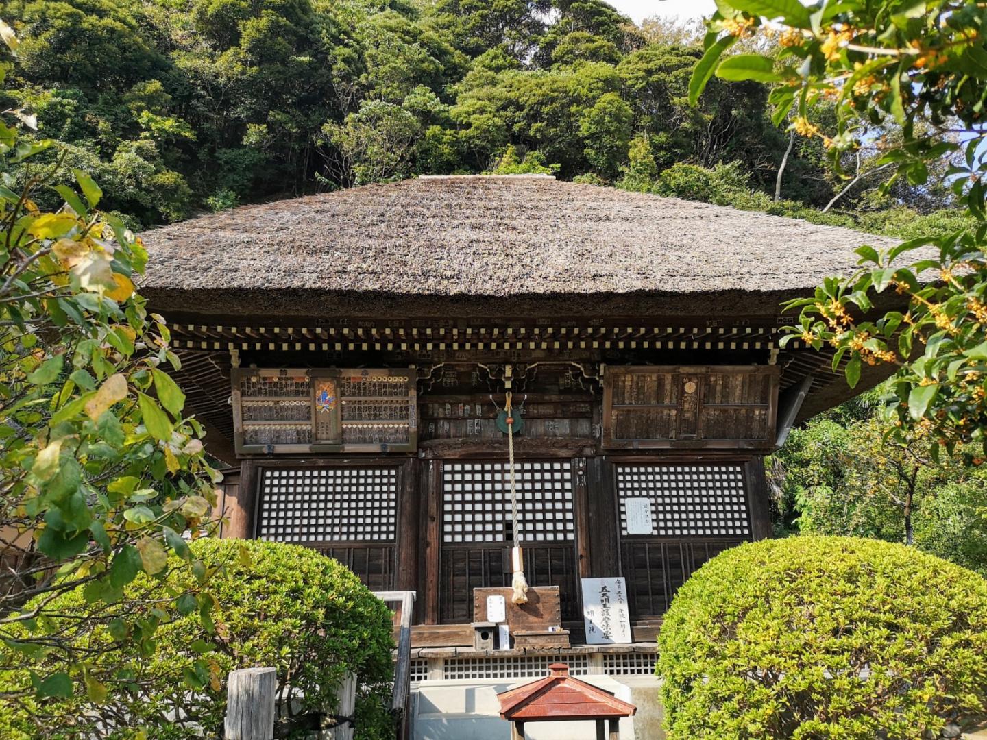 五大堂 明王院