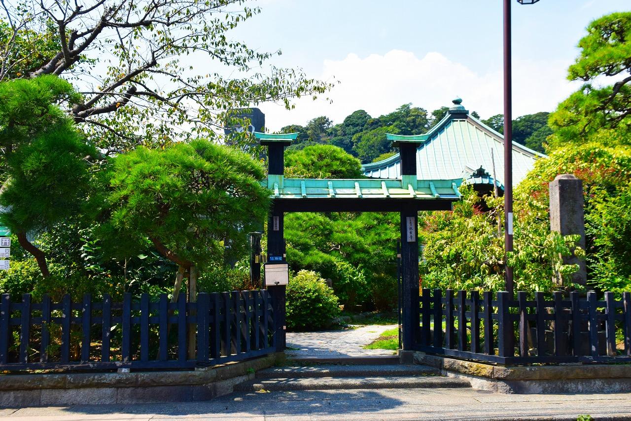 収玄寺