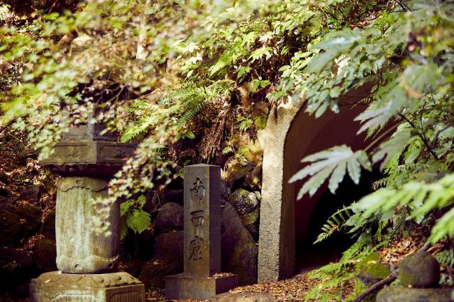 安国論寺