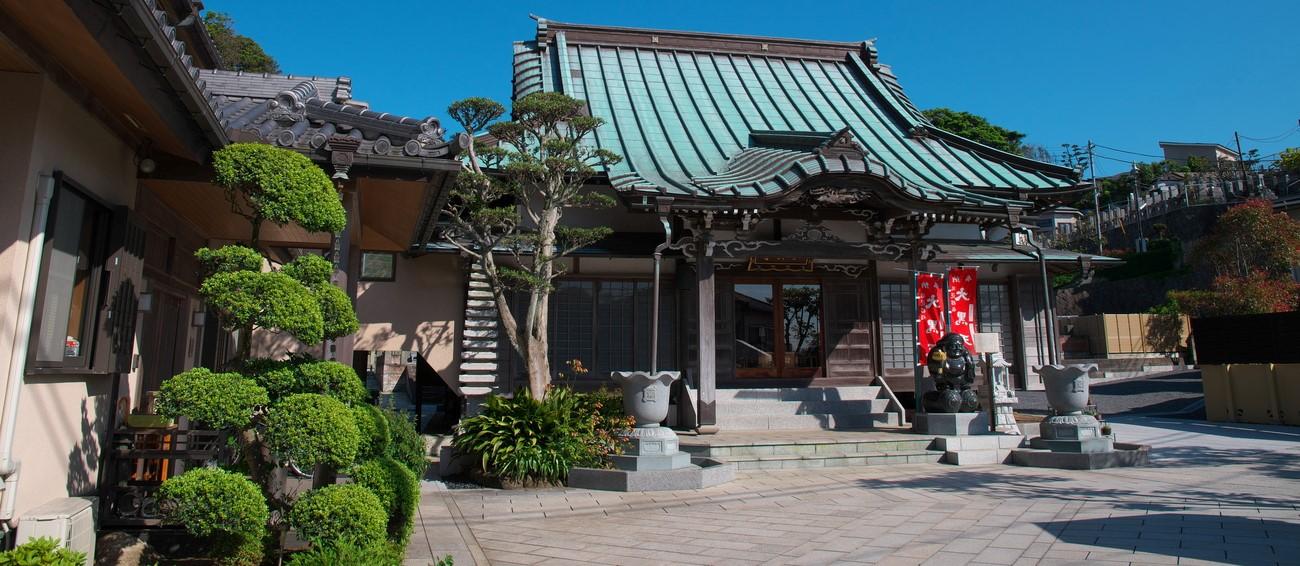 妙典寺