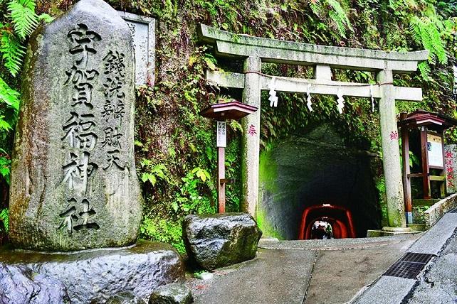 トンネルの入口からお参りに出発しよう！​