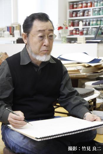 プロフィール