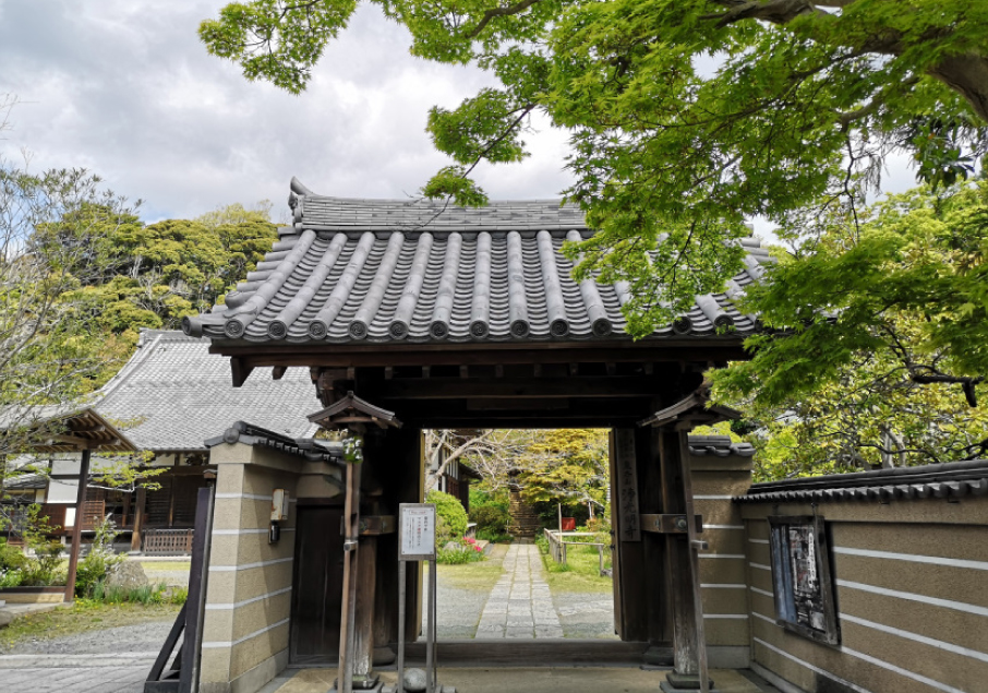 浄光明寺（鎌倉市扇ガ谷）