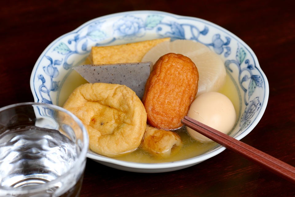 大船おでんセンター