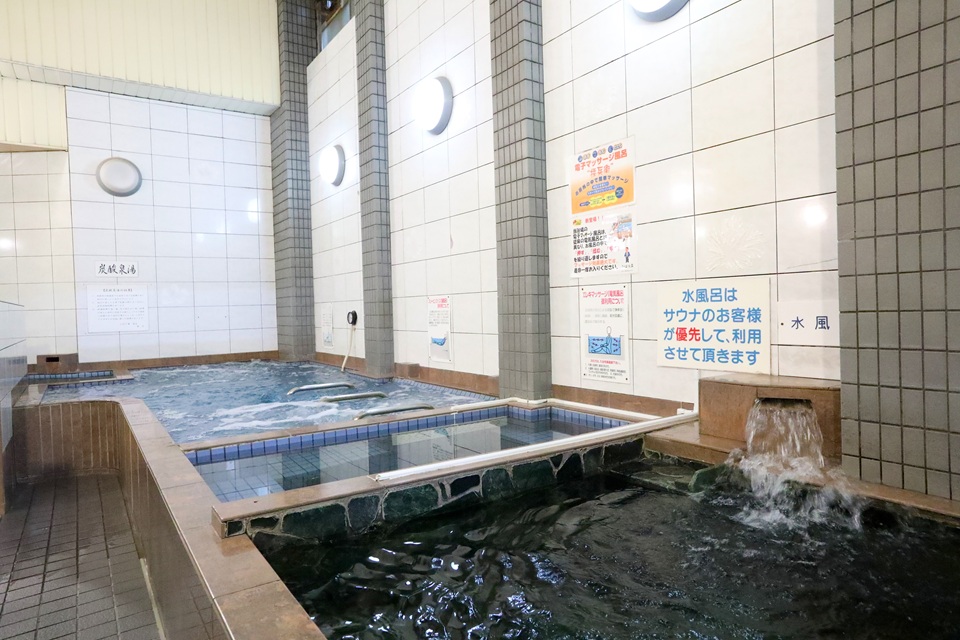 ひばり湯
