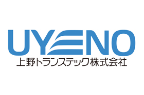 上野トランステック.jpg