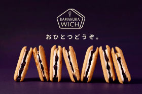 鎌倉まつり協賛バナー用.jpg